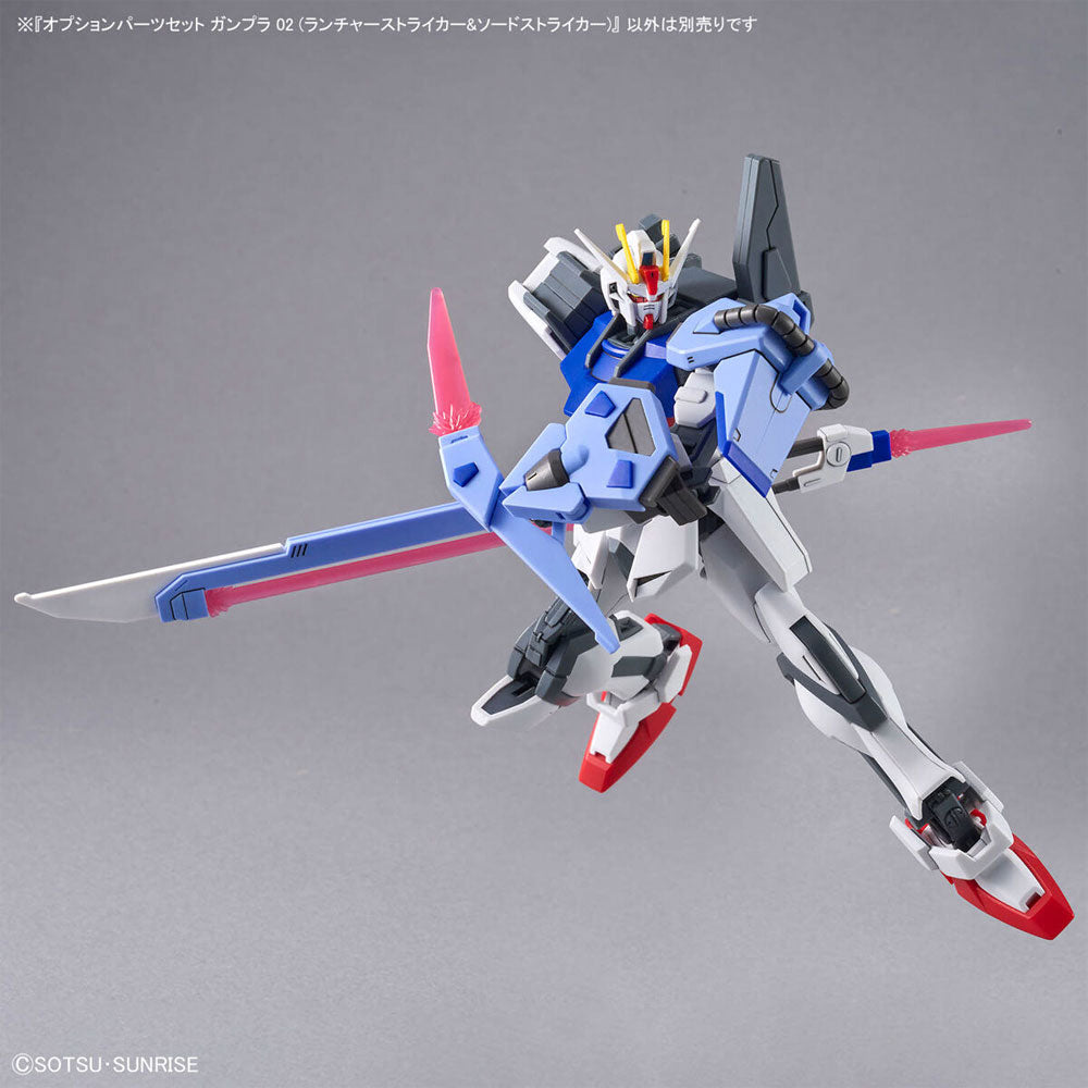 BANDAI GUNDAM OPTIONAL PARTS SET GUNPLA 02 LAUNCHER STRIKER & SWORD STRIKER