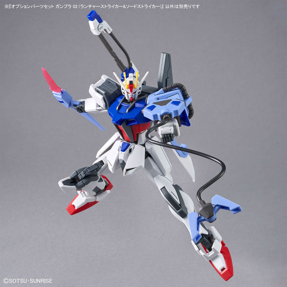 BANDAI GUNDAM OPTIONAL PARTS SET GUNPLA 02 LAUNCHER STRIKER & SWORD STRIKER