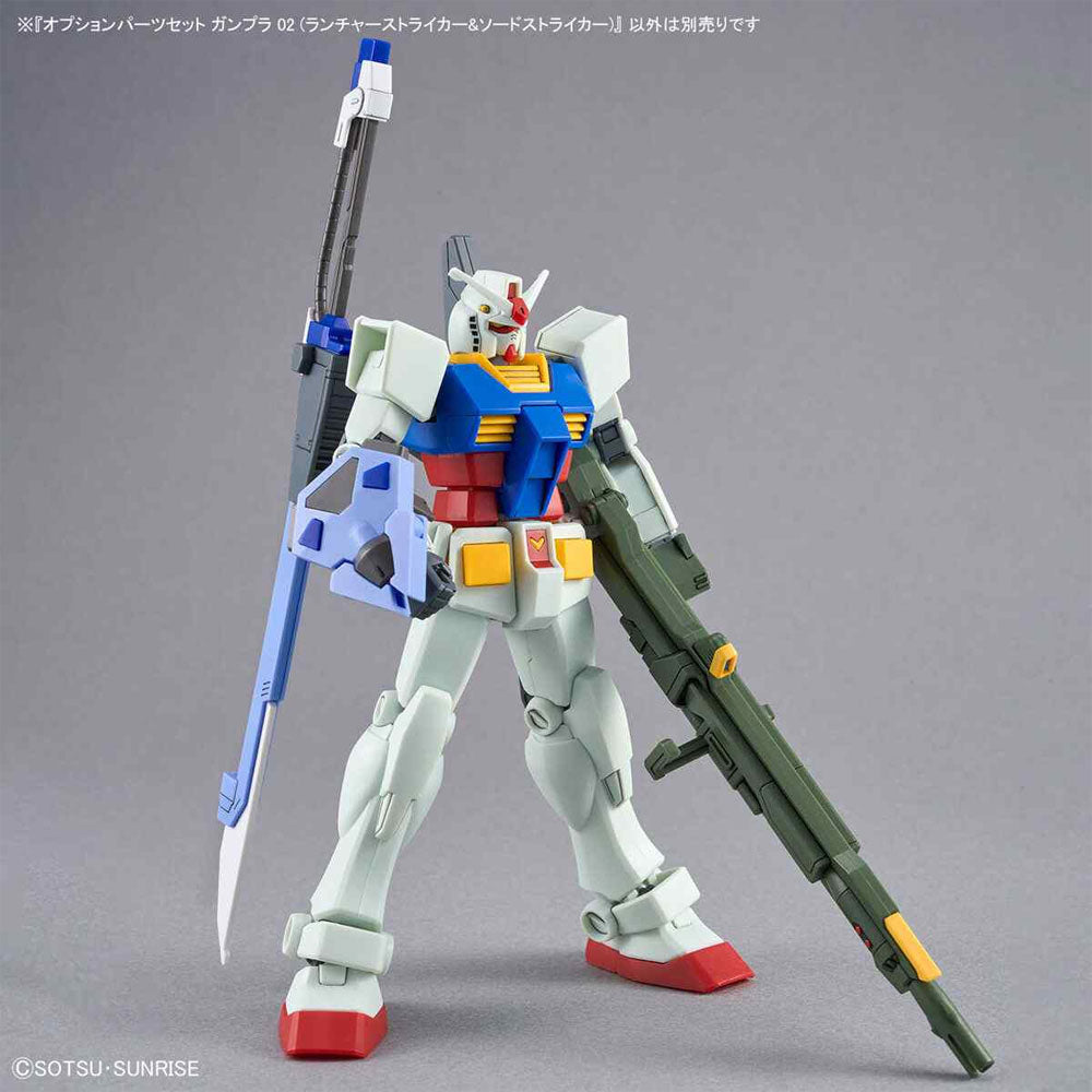 BANDAI GUNDAM OPTIONAL PARTS SET GUNPLA 02 LAUNCHER STRIKER & SWORD STRIKER