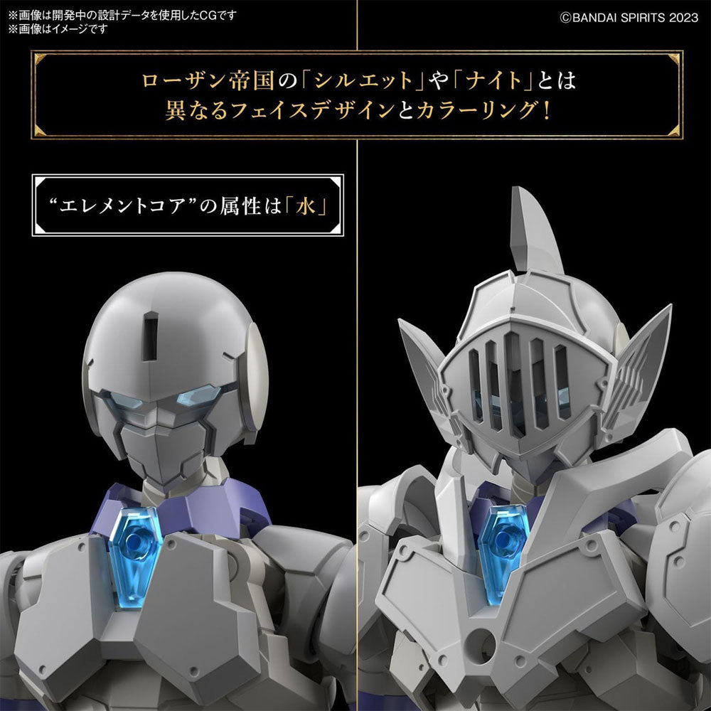 BANDAI 30MF LIBER KNIGHT