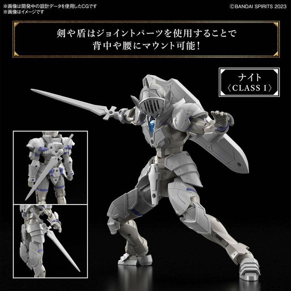 BANDAI 30MF LIBER KNIGHT