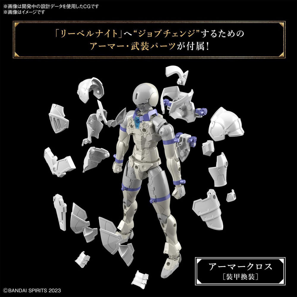 BANDAI 30MF LIBER KNIGHT