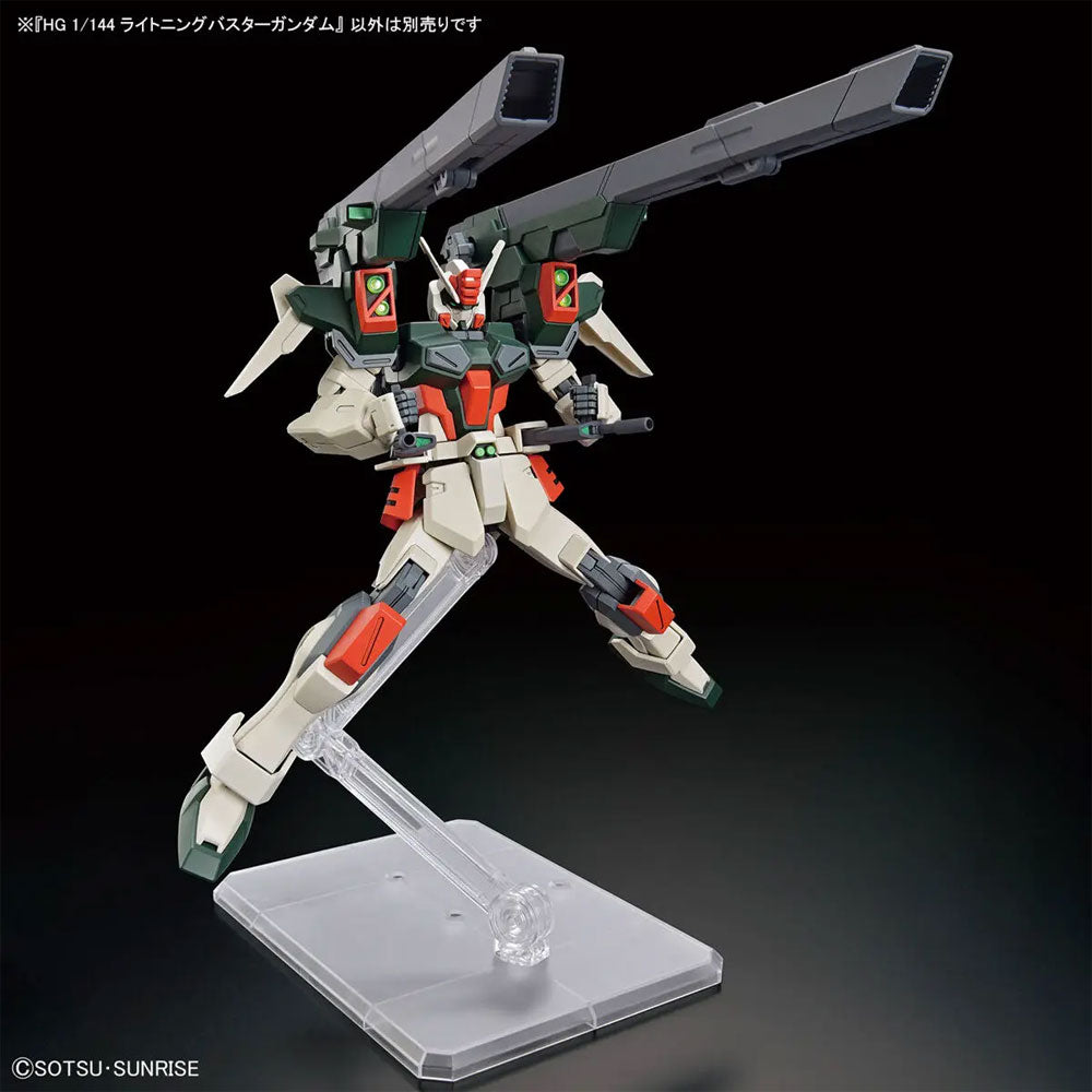 BANDAI HG LIGHTNING BUSTER GUNDAM