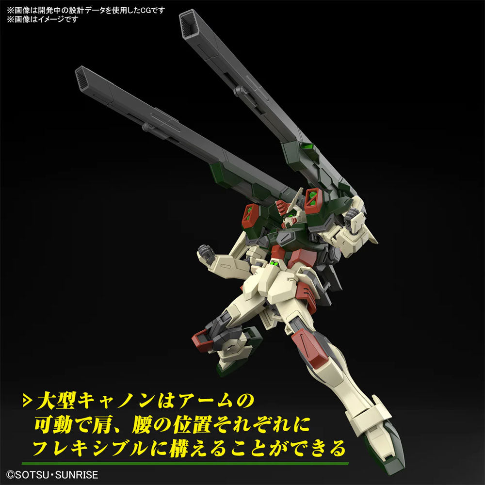 BANDAI HG LIGHTNING BUSTER GUNDAM