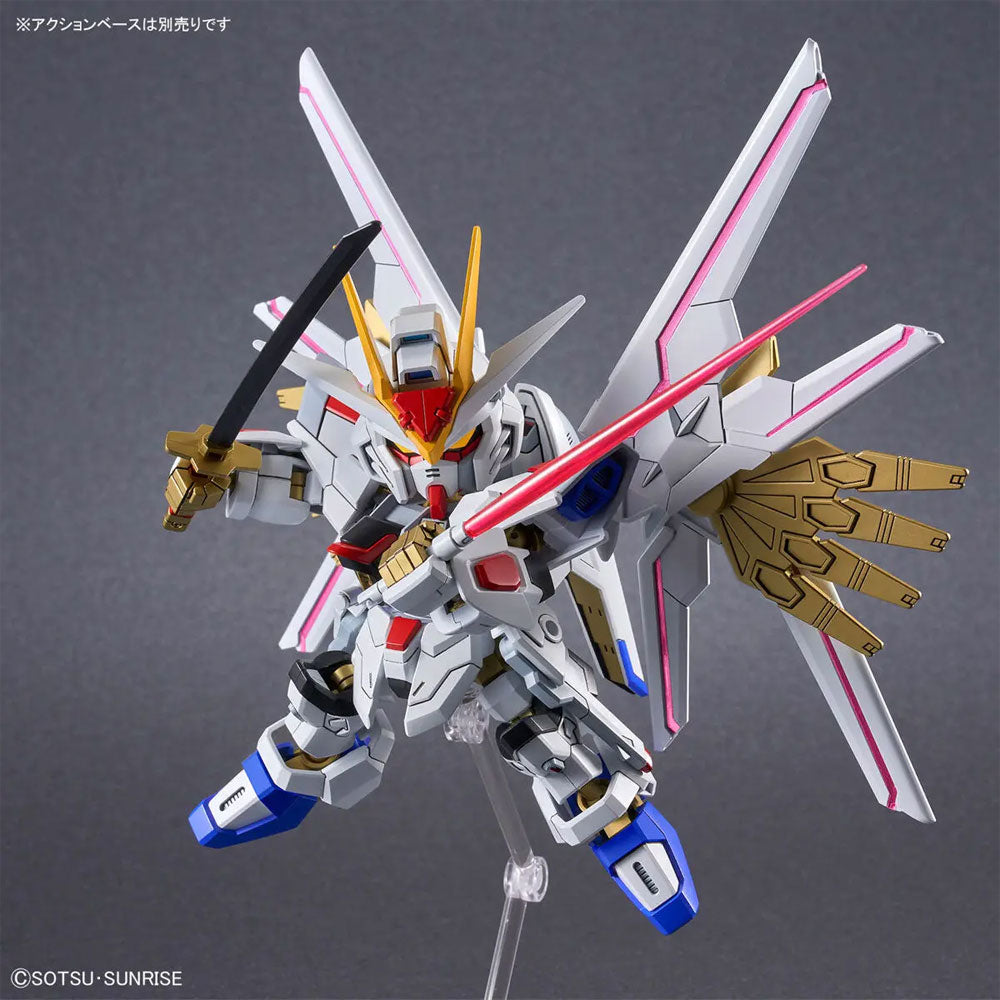 BANDAI SD GUNDAM CROSS SILHOUETTE MIGHTY STRIKE FREEDOM GUNDAM