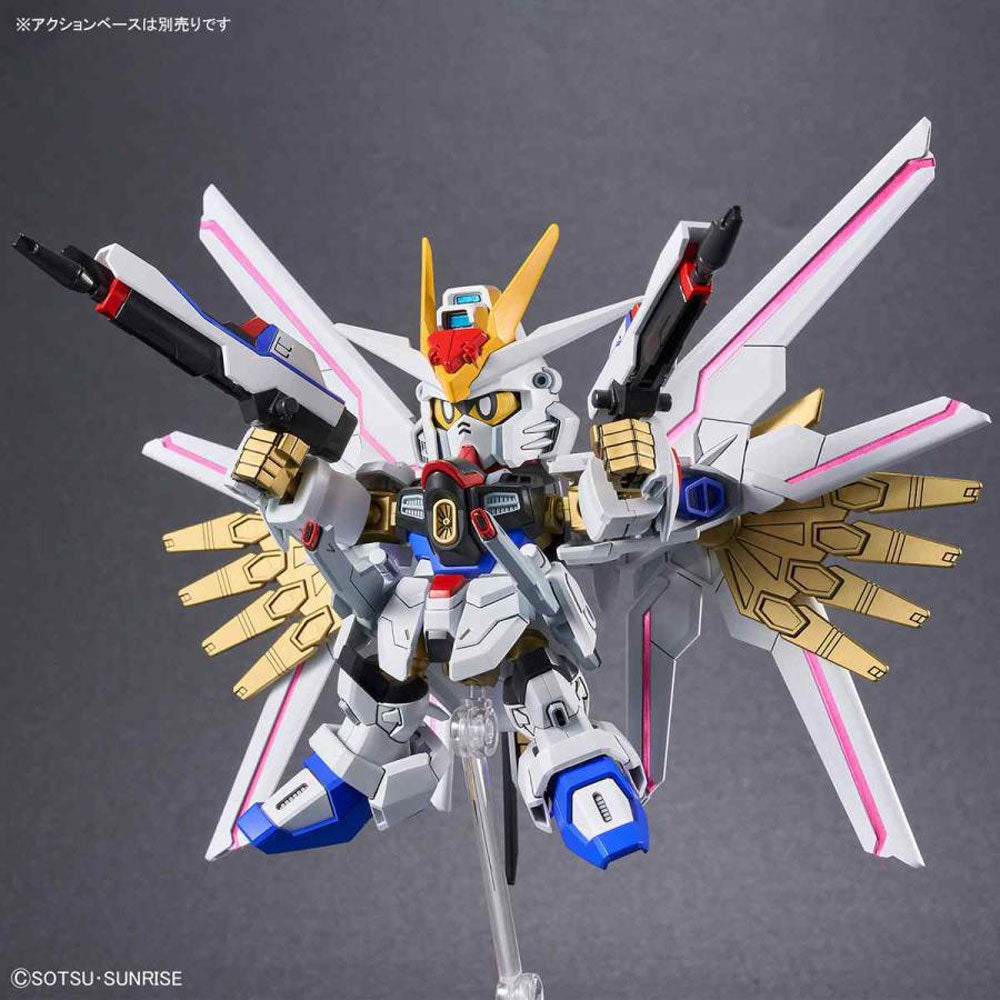 BANDAI SD GUNDAM CROSS SILHOUETTE MIGHTY STRIKE FREEDOM GUNDAM