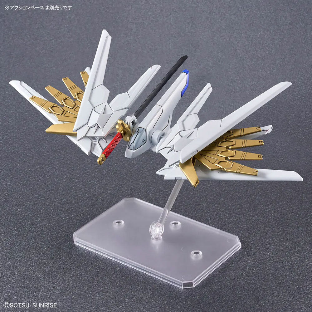 BANDAI SD GUNDAM CROSS SILHOUETTE MIGHTY STRIKE FREEDOM GUNDAM