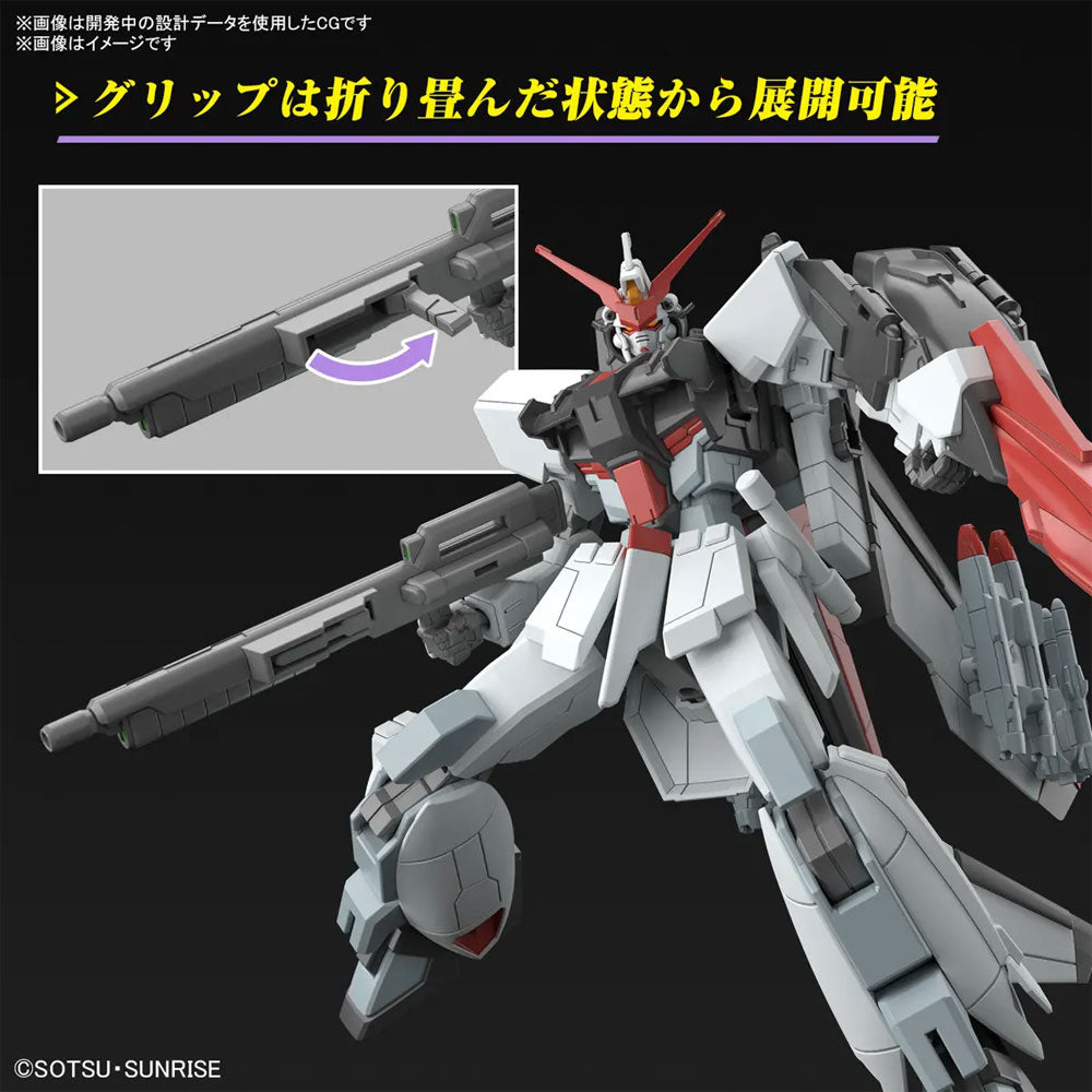 BANDAI HG MURASAME KAI