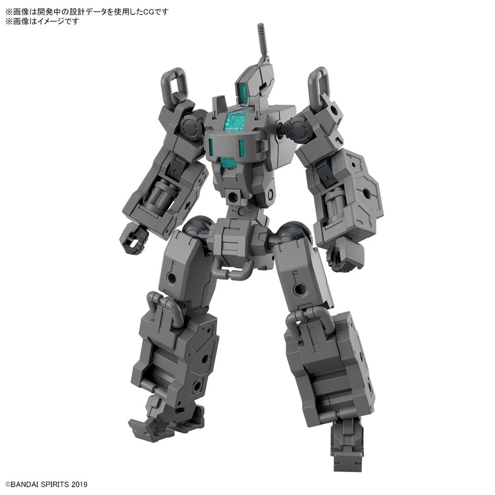 BANDAI 30MM EXA VEHICLE SMALL VARIABLE MACHINE