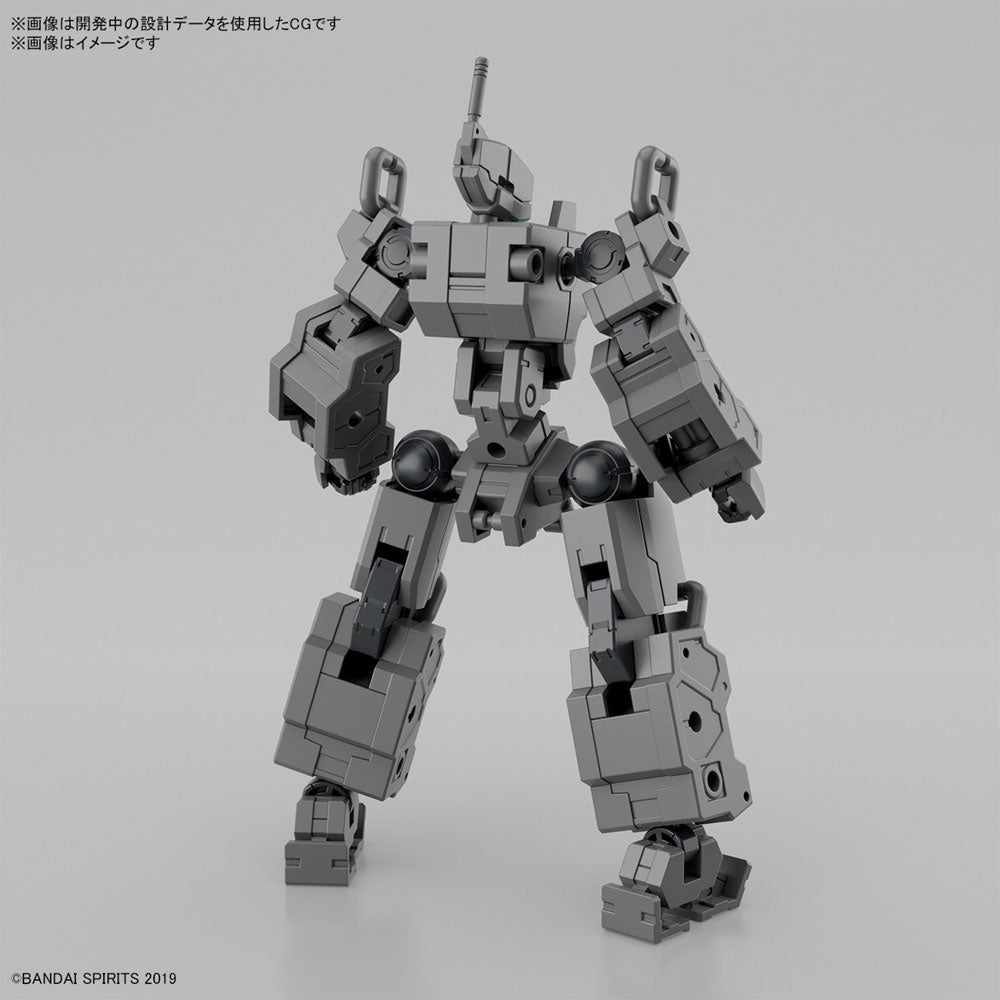 BANDAI 30MM EXA VEHICLE SMALL VARIABLE MACHINE