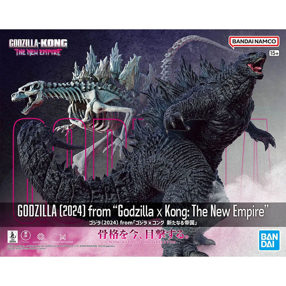 BANDAI PLAMO GODZILLA 2024 FROM GODZILLA X KONG: THE NEW EMPIRE