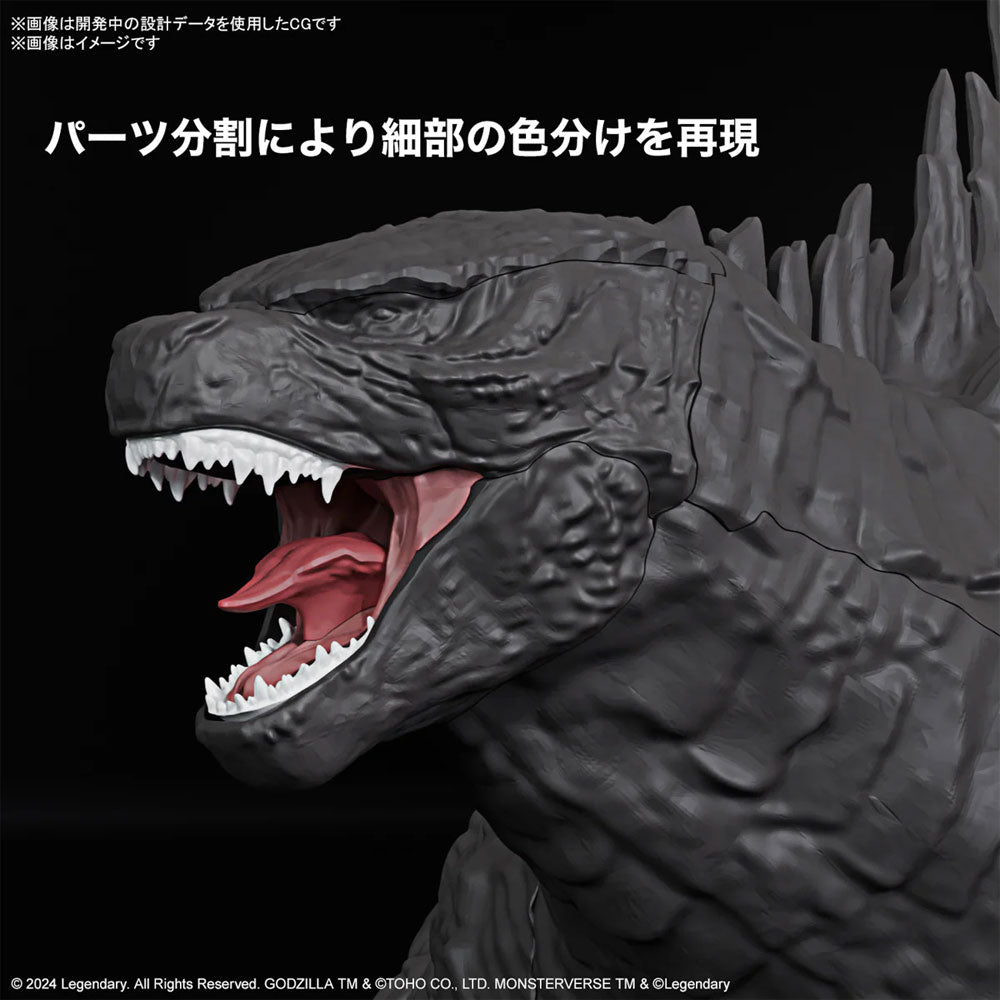 BANDAI PLAMO GODZILLA 2024 FROM GODZILLA X KONG: THE NEW EMPIRE