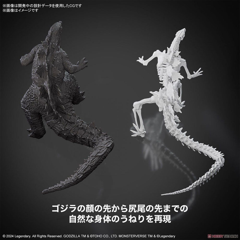 BANDAI PLAMO GODZILLA 2024 FROM GODZILLA X KONG: THE NEW EMPIRE