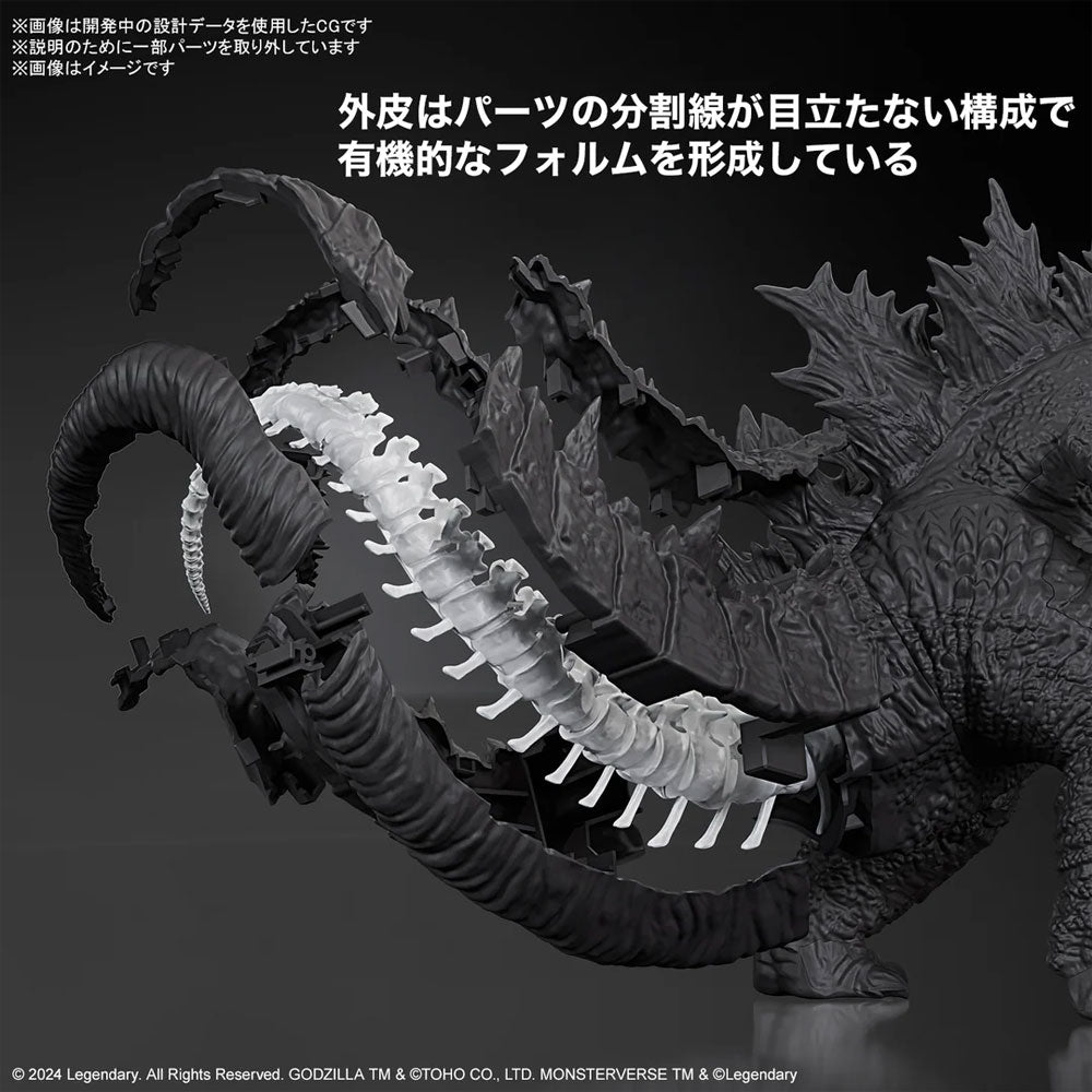 BANDAI PLAMO GODZILLA 2024 FROM GODZILLA X KONG: THE NEW EMPIRE