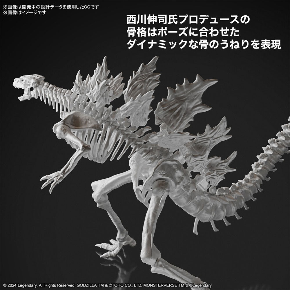 BANDAI PLAMO GODZILLA 2024 FROM GODZILLA X KONG: THE NEW EMPIRE
