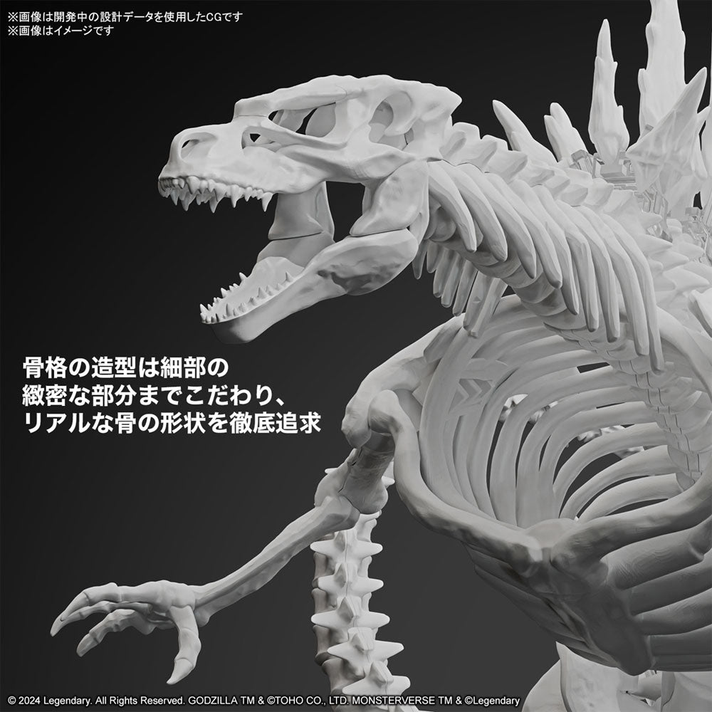 BANDAI PLAMO GODZILLA 2024 FROM GODZILLA X KONG: THE NEW EMPIRE