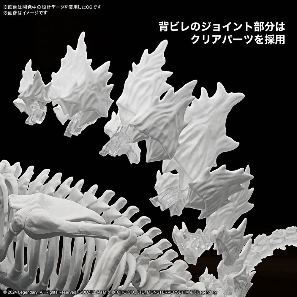 BANDAI PLAMO GODZILLA 2024 FROM GODZILLA X KONG: THE NEW EMPIRE