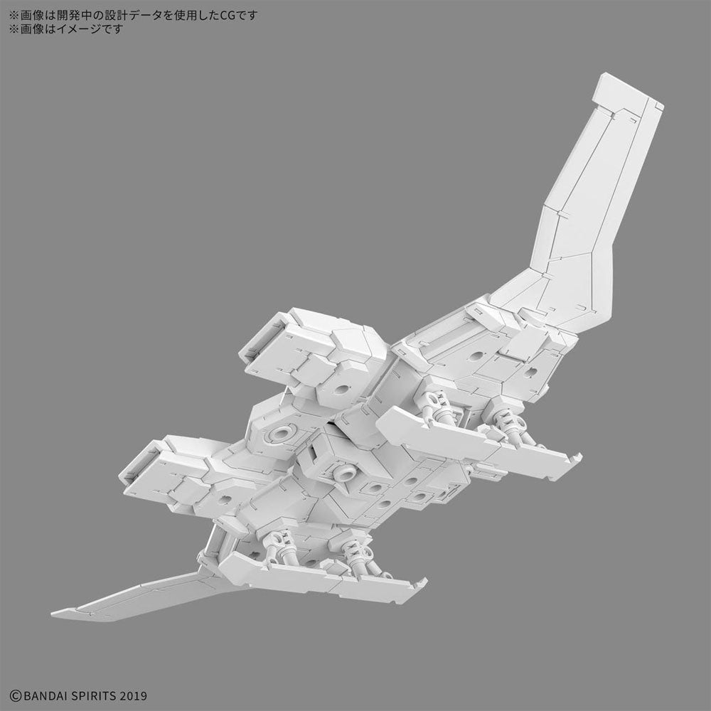 BANDAI 30MM EXTENDED ARMAMENT VEHICLE WING MOBILE VER.