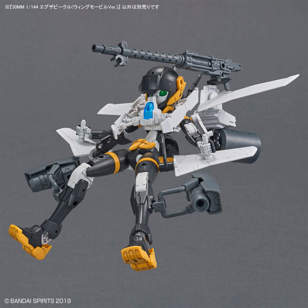 BANDAI 30MM EXTENDED ARMAMENT VEHICLE WING MOBILE VER.