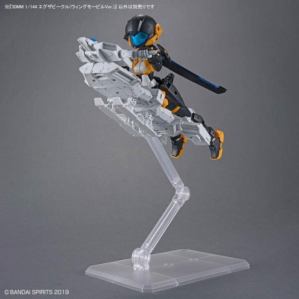 BANDAI 30MM EXTENDED ARMAMENT VEHICLE WING MOBILE VER.