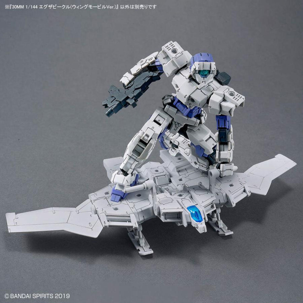 BANDAI 30MM EXTENDED ARMAMENT VEHICLE WING MOBILE VER.