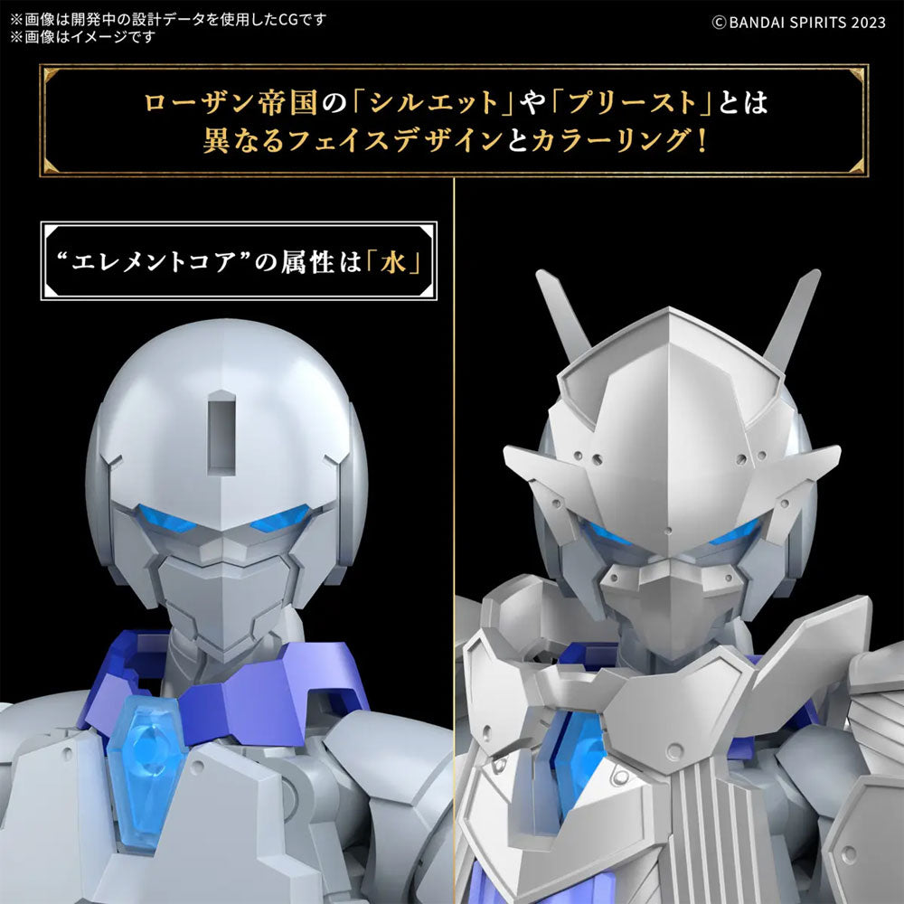 BANDAI 30MF LIBER PRIEST