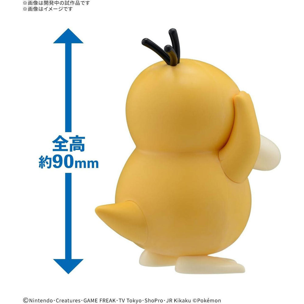 BANDAI POKEMON PLAMO 21 PSYDUCK
