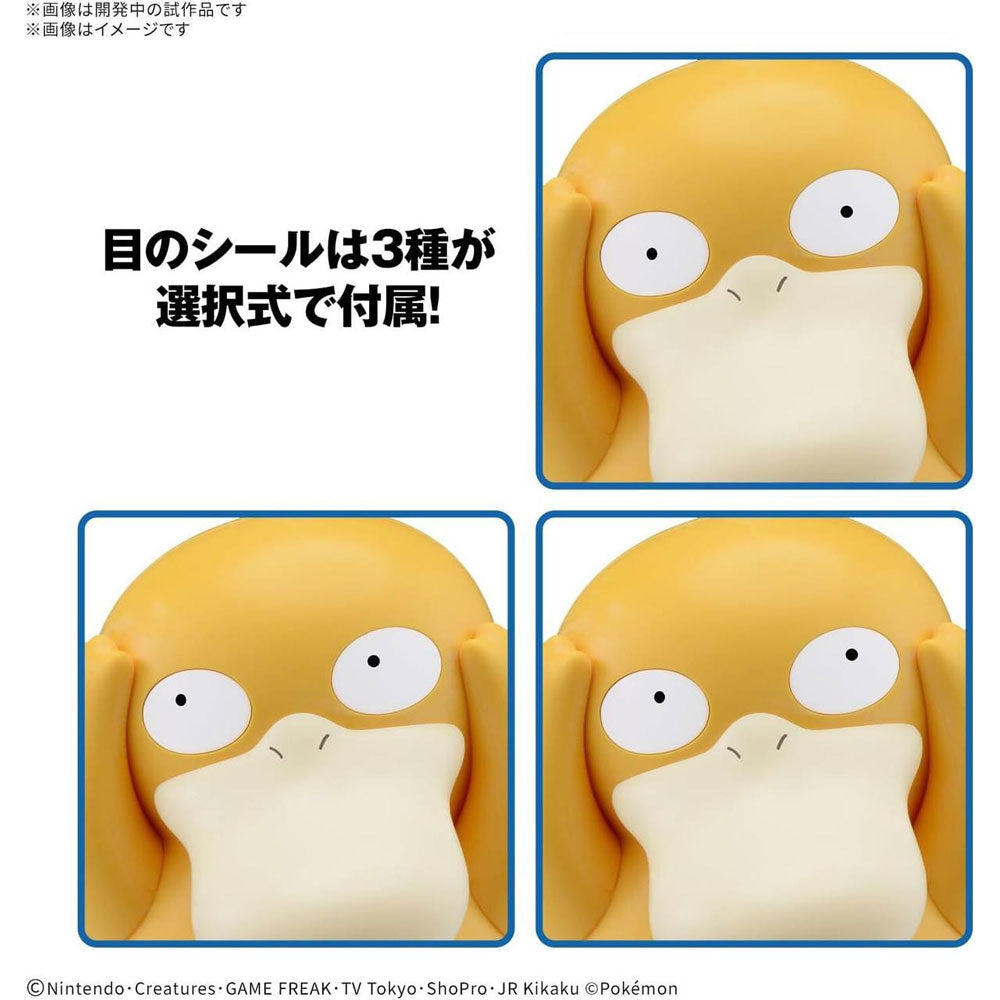BANDAI POKEMON PLAMO 21 PSYDUCK