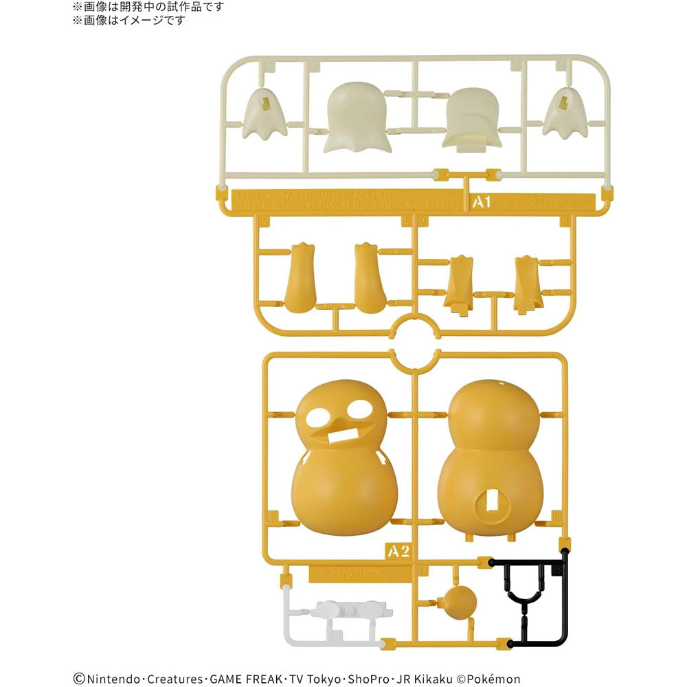 BANDAI POKEMON PLAMO 21 PSYDUCK