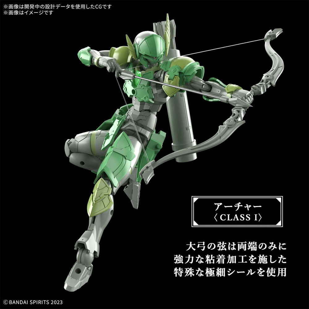 BANDAI 30MF LIBER ARCHER