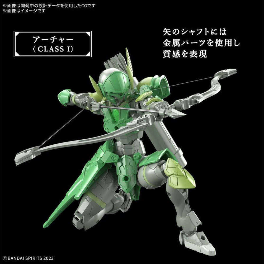 BANDAI 30MF LIBER ARCHER