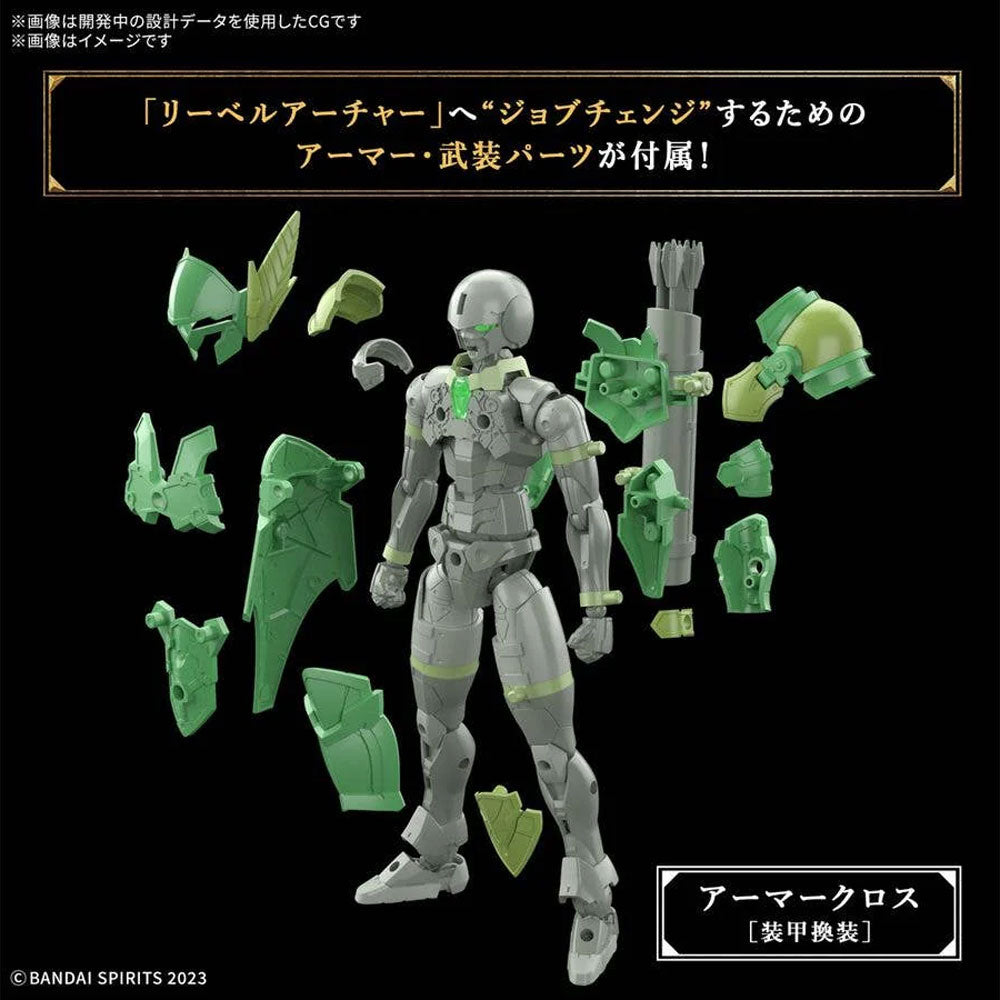 BANDAI 30MF LIBER ARCHER