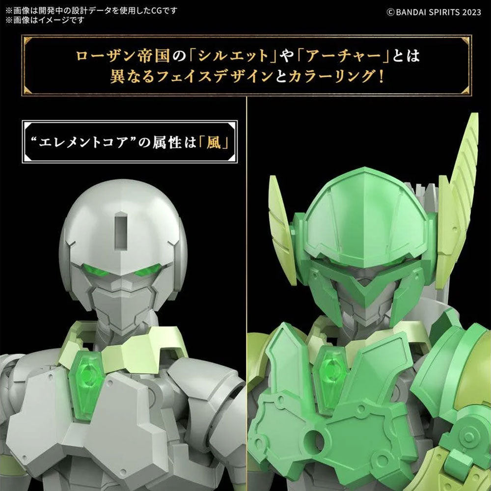 BANDAI 30MF LIBER ARCHER