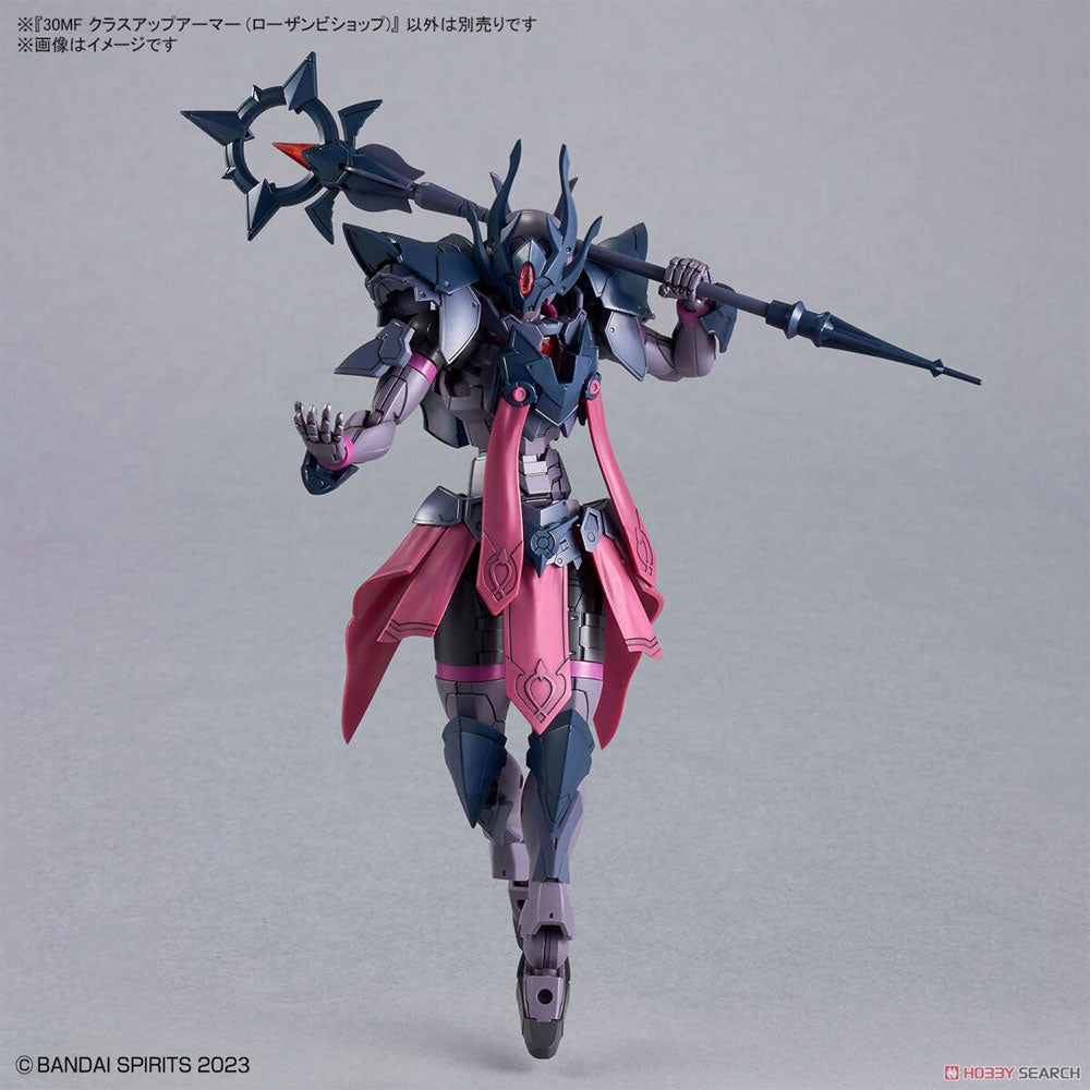BANDAI 30MF CLASS UP ARMOR ROSAN BISHOP