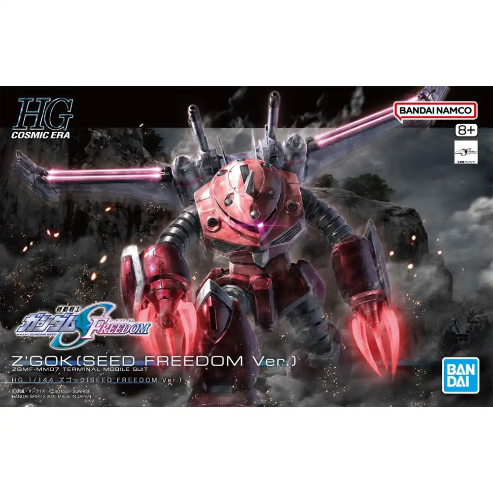 BANDAI HG Z'GOK SEED FREEDOM VER. – IRION Juguetería