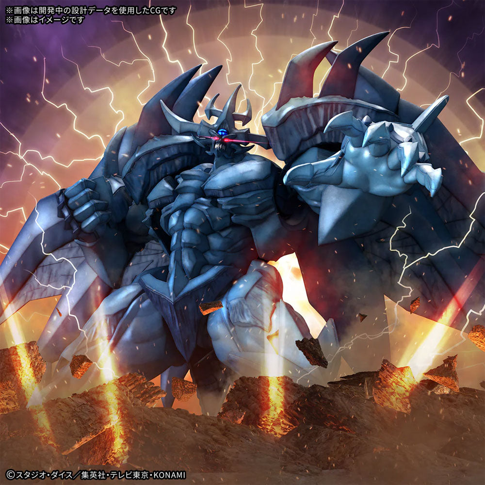 BANDAI FIGURE-RISE STANDARD AMPLIFIED OBELISK THE TORMENTOR