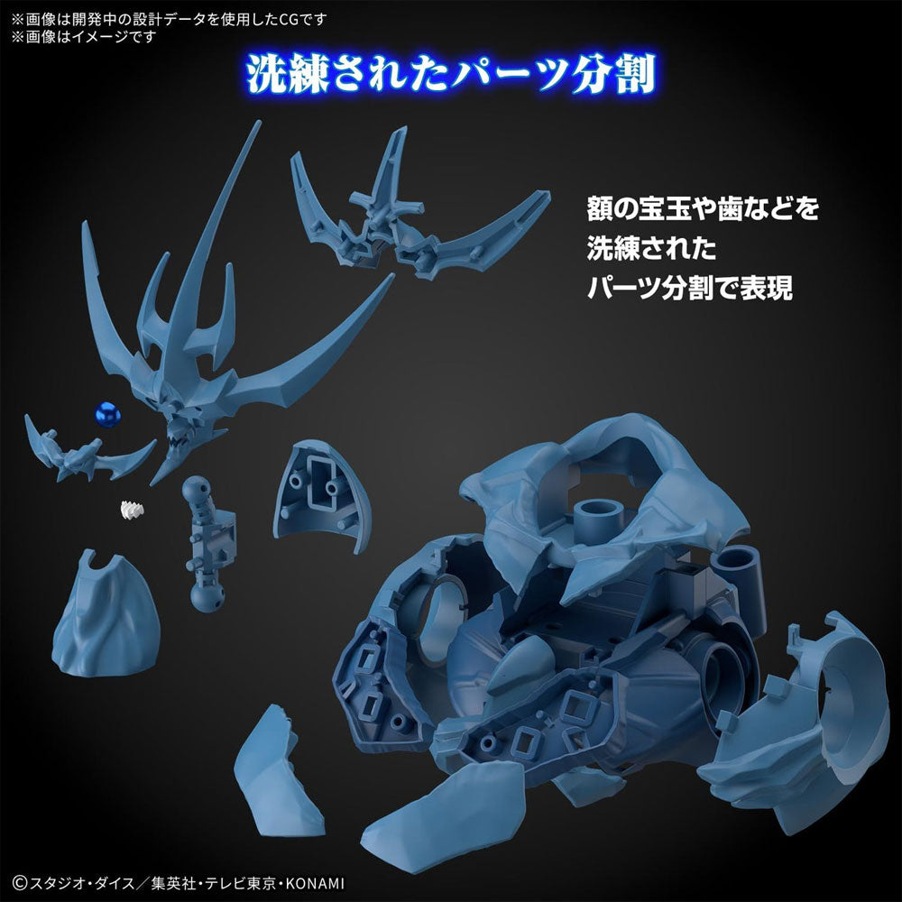 BANDAI FIGURE-RISE STANDARD AMPLIFIED OBELISK THE TORMENTOR
