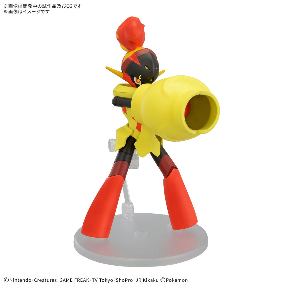 BANDAI POKEMON PLAMO 58 ARMAROUGE