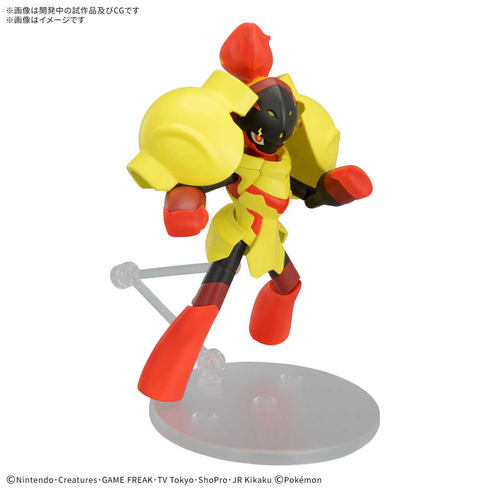 BANDAI POKEMON PLAMO 58 ARMAROUGE