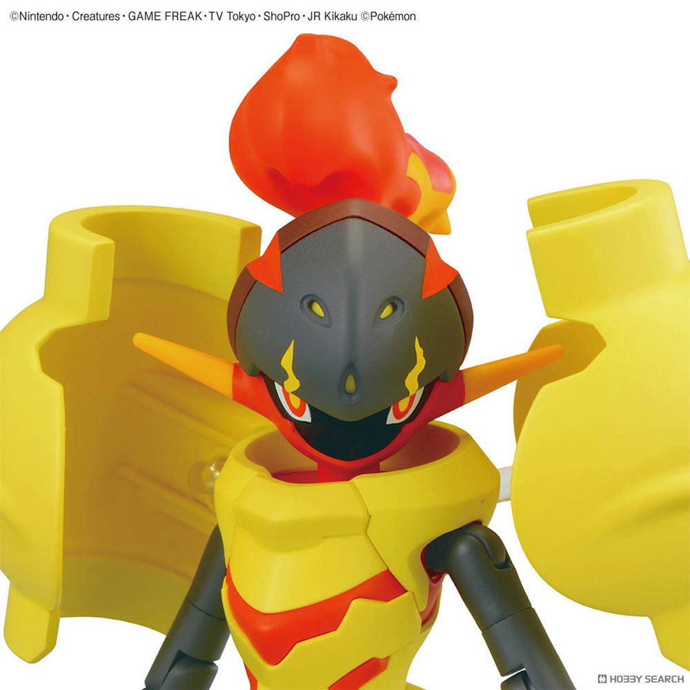 BANDAI POKEMON PLAMO 58 ARMAROUGE