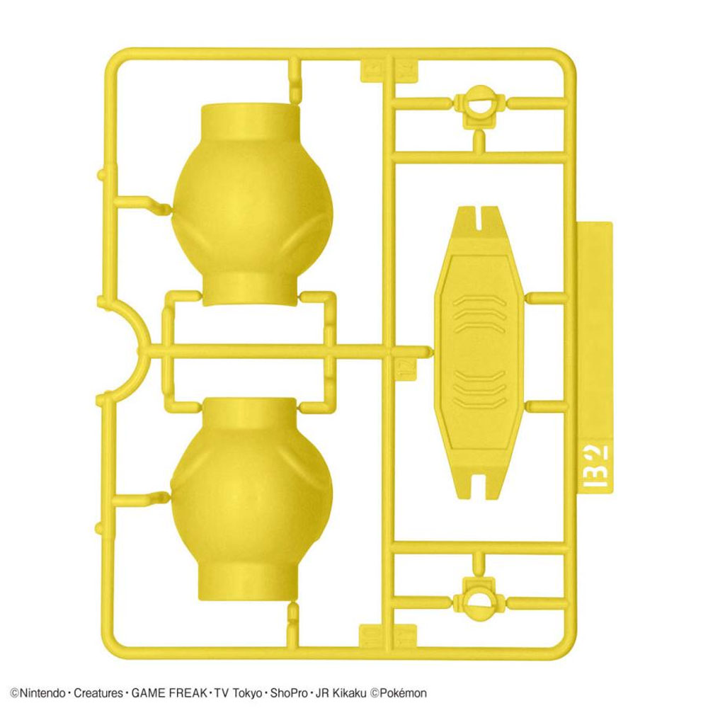 BANDAI POKEMON PLAMO 58 ARMAROUGE