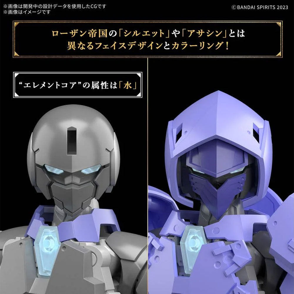 BANDAI 30MF LIBER ASSASIN