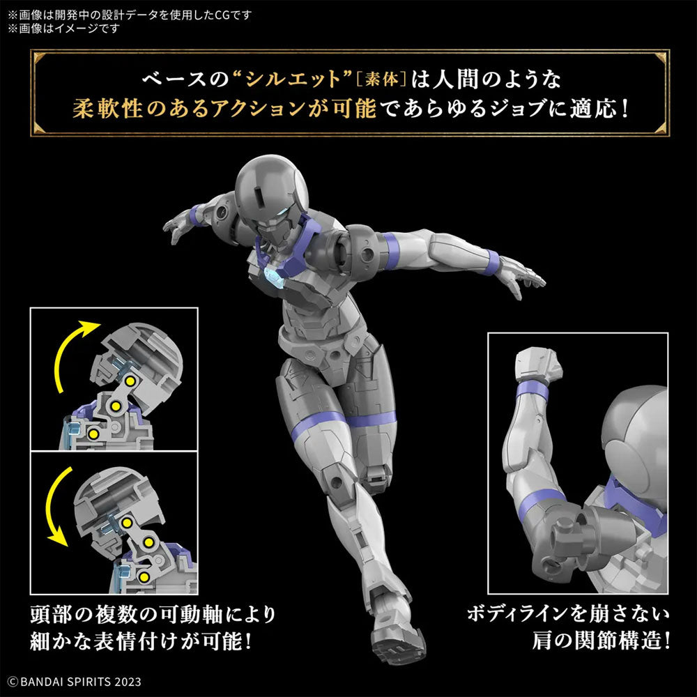 BANDAI 30MF LIBER ASSASIN