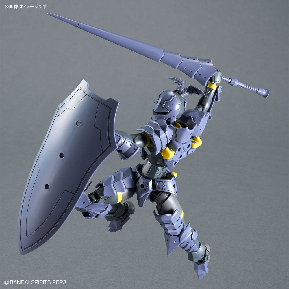 BANDAI 30MF LIBER LANCER