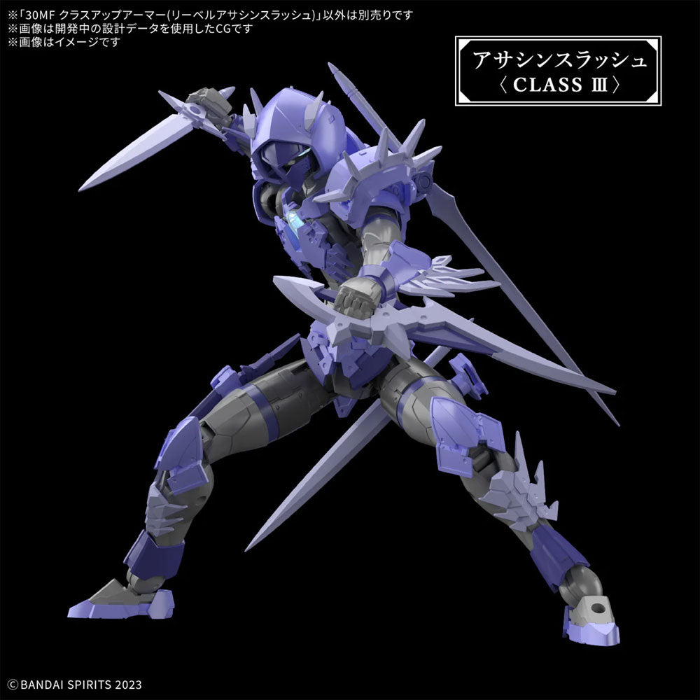 BANDAI 30MF CLASS UP ARMOR LIBER ASSASSIN SLASH