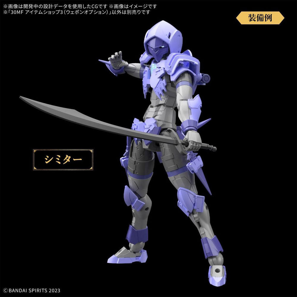 BANDAI 30MF ITEM SHOP 3 WEAPON OPTION