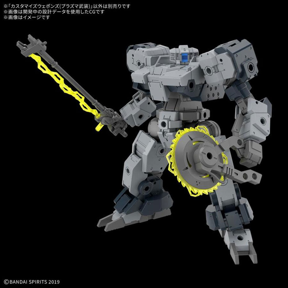 BANDAI 30MM CUSTOMIZE WEAPONS PLASMA WEAPON