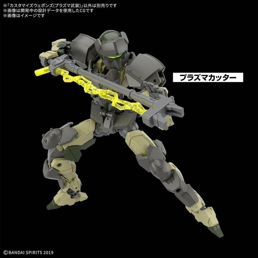 BANDAI 30MM CUSTOMIZE WEAPONS PLASMA WEAPON