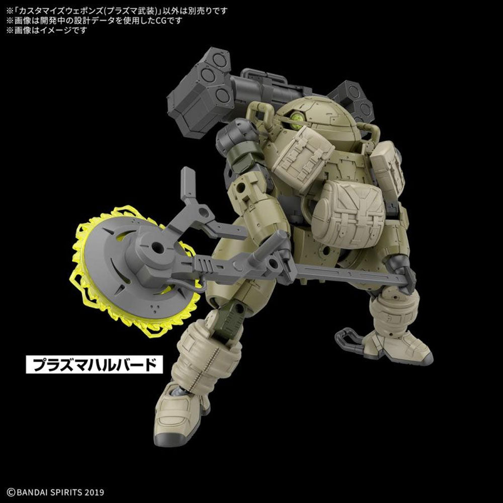 BANDAI 30MM CUSTOMIZE WEAPONS PLASMA WEAPON