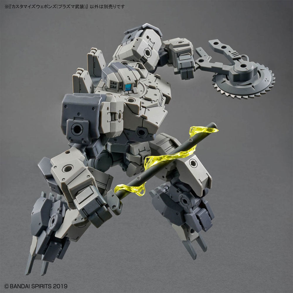 BANDAI 30MM CUSTOMIZE WEAPONS PLASMA WEAPON